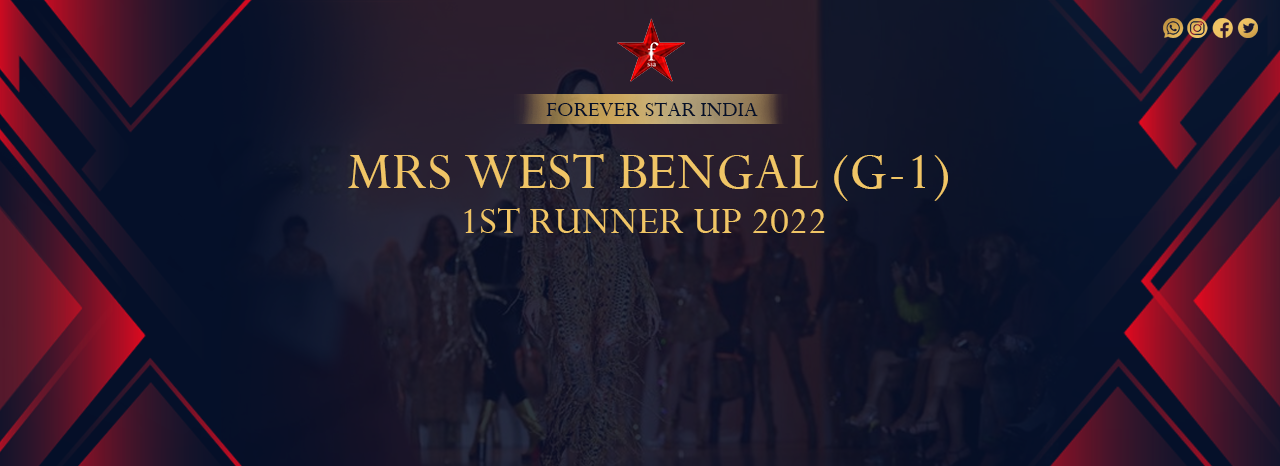 Mrs West Bengal 2022 1st Runner Up (G-1).png